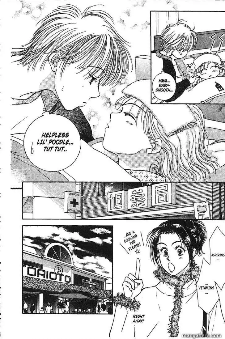 Venus wa Kataomoi Chapter 11 15